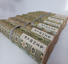 潮州市春画全集之春画秘谱大观-中国古代春宫绘画全集